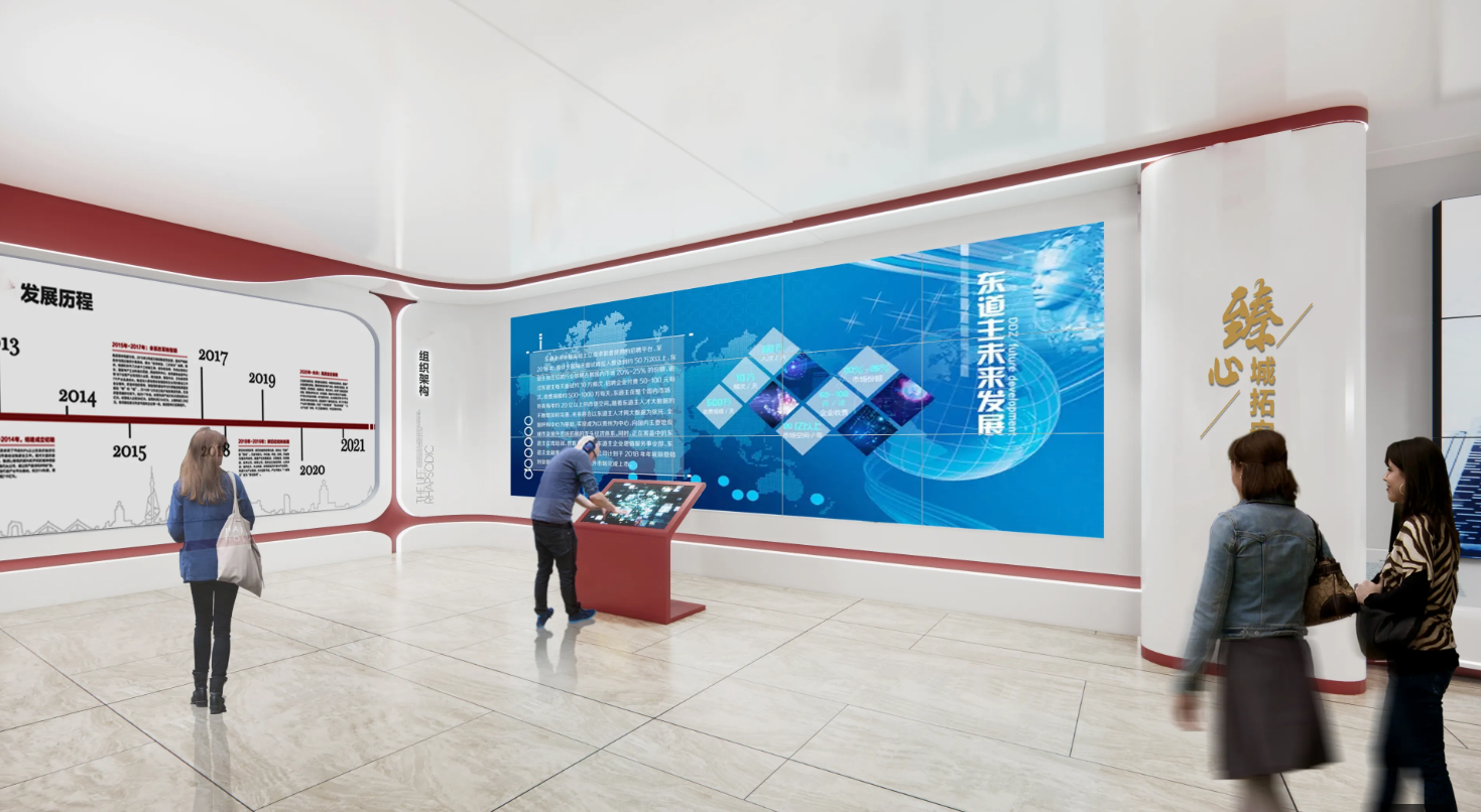 廣東深圳企業(yè)黨建展廳設(shè)計(jì)，深圳企業(yè)黨建展館設(shè)計(jì)、廣東企業(yè)黨建文化建設(shè)（一）