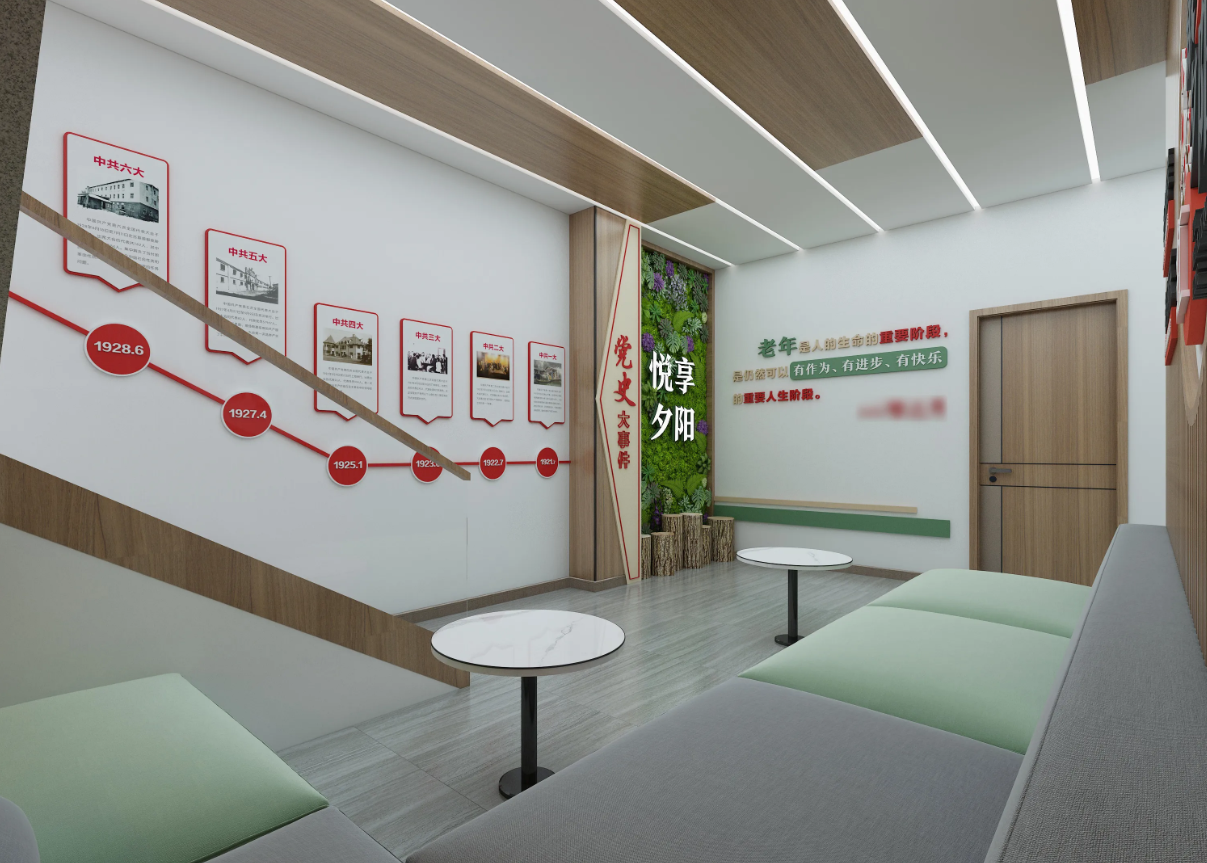 廣東揭陽黨建服務中心建設、揭陽黨建服務中心設計、黨群服務中心設計