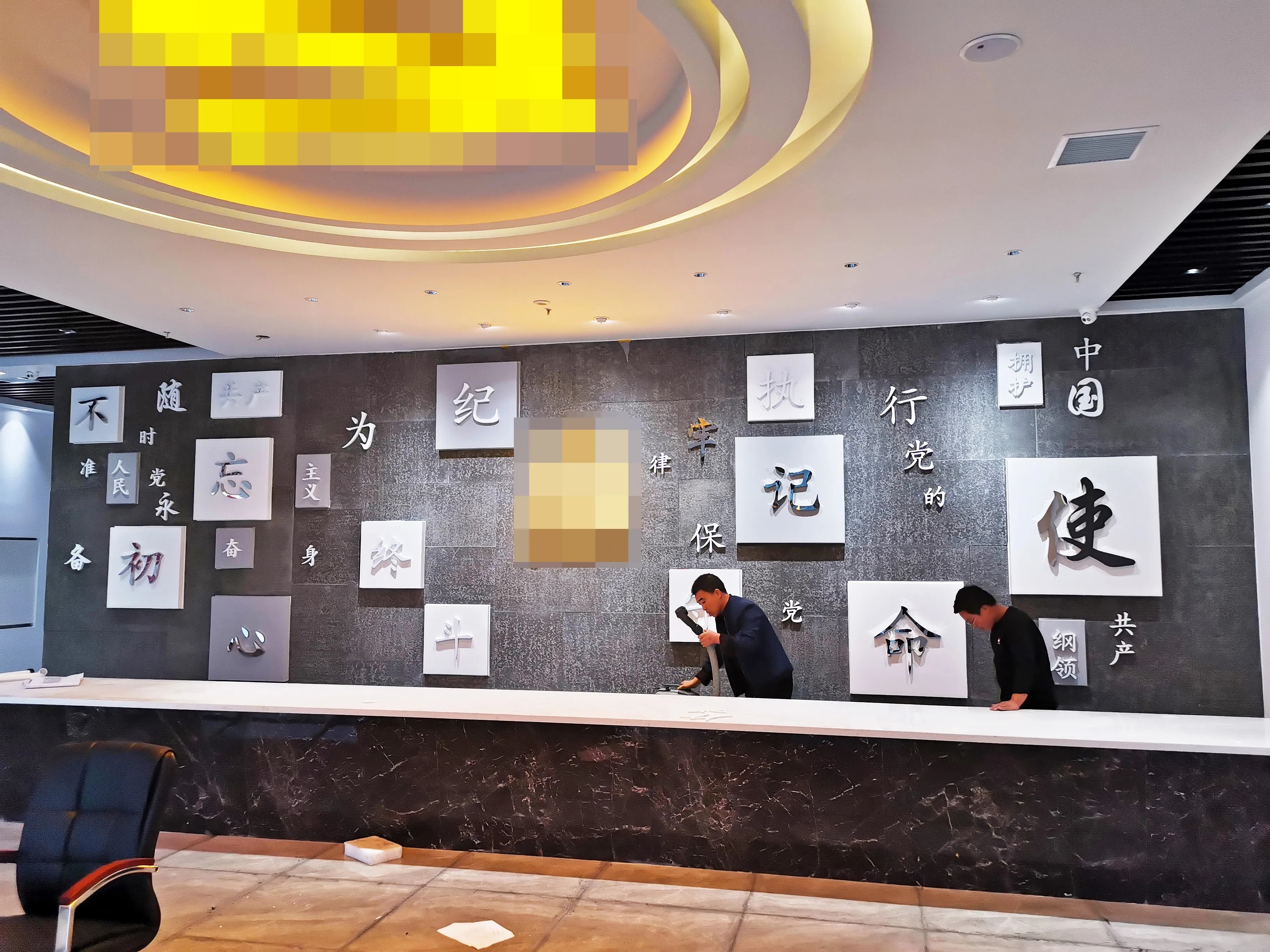 廣東珠海黨建展覽廳設計，廣東黨建展覽館設計、廣東黨建文化建設規劃 （中）