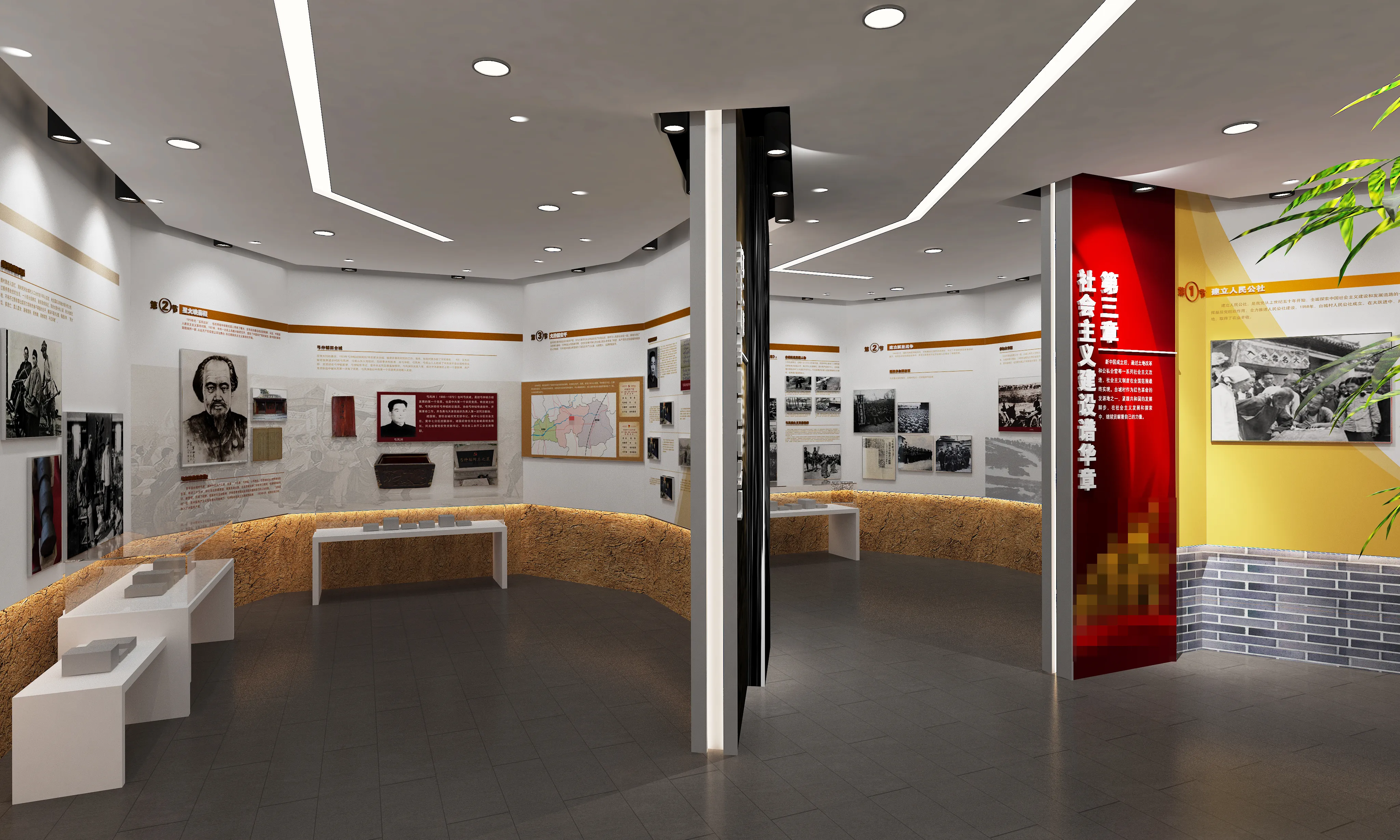 廣東鄉村振興展館設計、廣東鄉村振興展廳設計、廣東鄉村振興村史展館裝修（一）