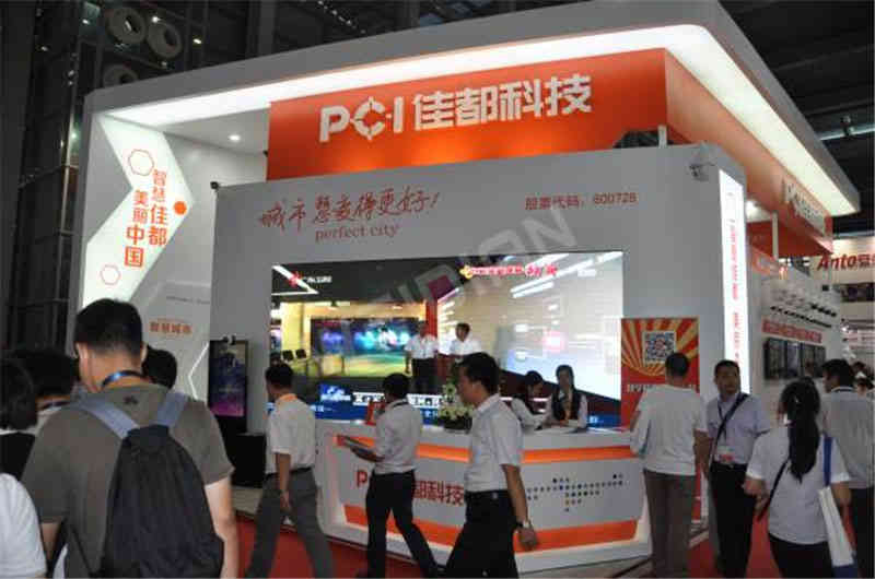 佳都科技深圳安防展深圳展臺設計搭建