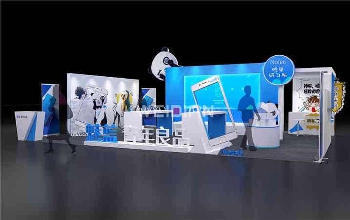 魅藍(lán)NOTE6路演廣州活動策劃布置