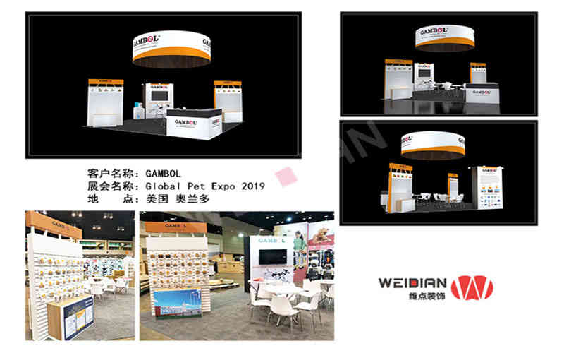  維點展覽設計公司助力多家企業美國展覽設計搭建