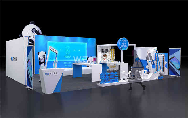 魅藍(lán)NOTE6路演廣州活動(dòng)策劃布置