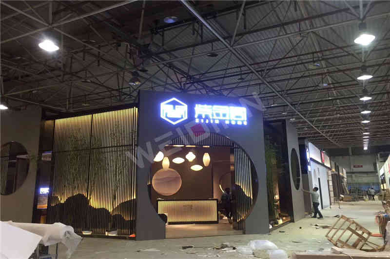 紫金閣深圳國(guó)際家具展深圳展臺(tái)設(shè)計(jì)搭建