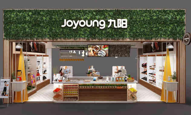 廣州店鋪設(shè)計(jì)公司九陽終端形象店鋪裝飾設(shè)計(jì)案例