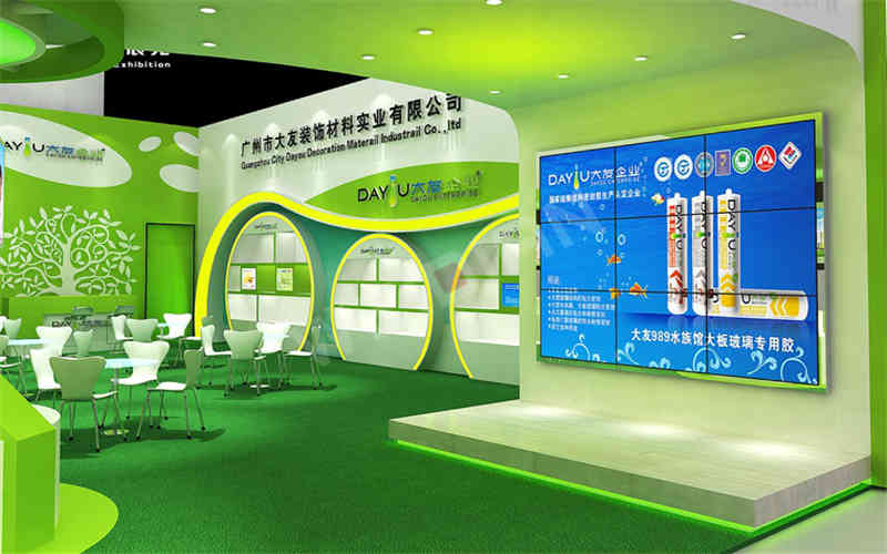廣州展臺裝修設(shè)計公司助力大友裝飾材料廣州國際建筑裝飾展覽會CBD廣州展臺設(shè)計搭建