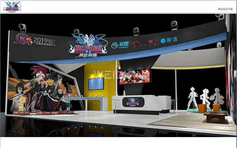 廣州展臺(tái)設(shè)計(jì)公司搭建展臺(tái)裝修國(guó)際動(dòng)漫游戲展覽會(huì)CCG EXPO展會(huì)設(shè)計(jì)搭建