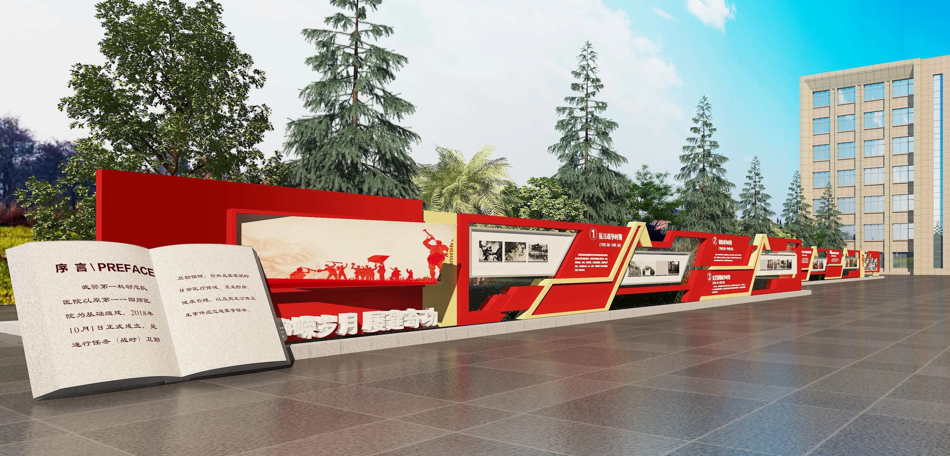 廣東黨建文化宣傳欄設計、廣東黨建宣傳欄制作、廣東法治社區策劃、廣東黨建文化長廊設計、廣東黨建文化墻設計（一）