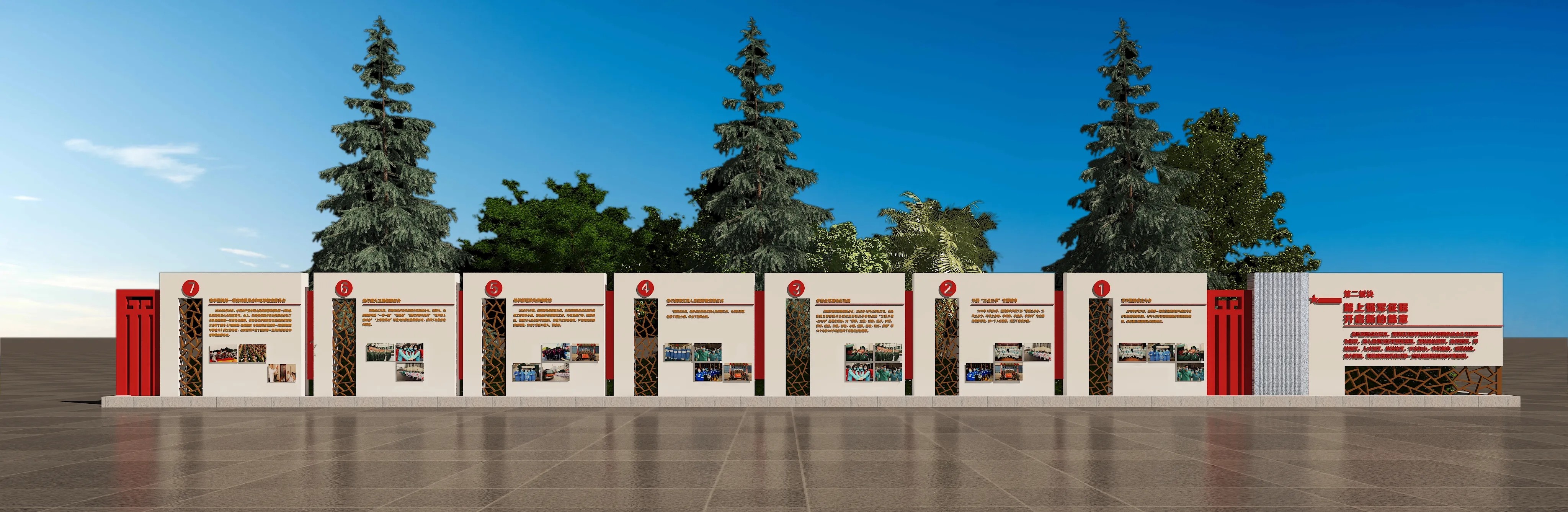 廣東黨建文化宣傳欄設計、廣東黨建宣傳欄制作、廣東法治社區策劃、廣東黨建文化長廊設計、廣東黨建文化墻設計（一）