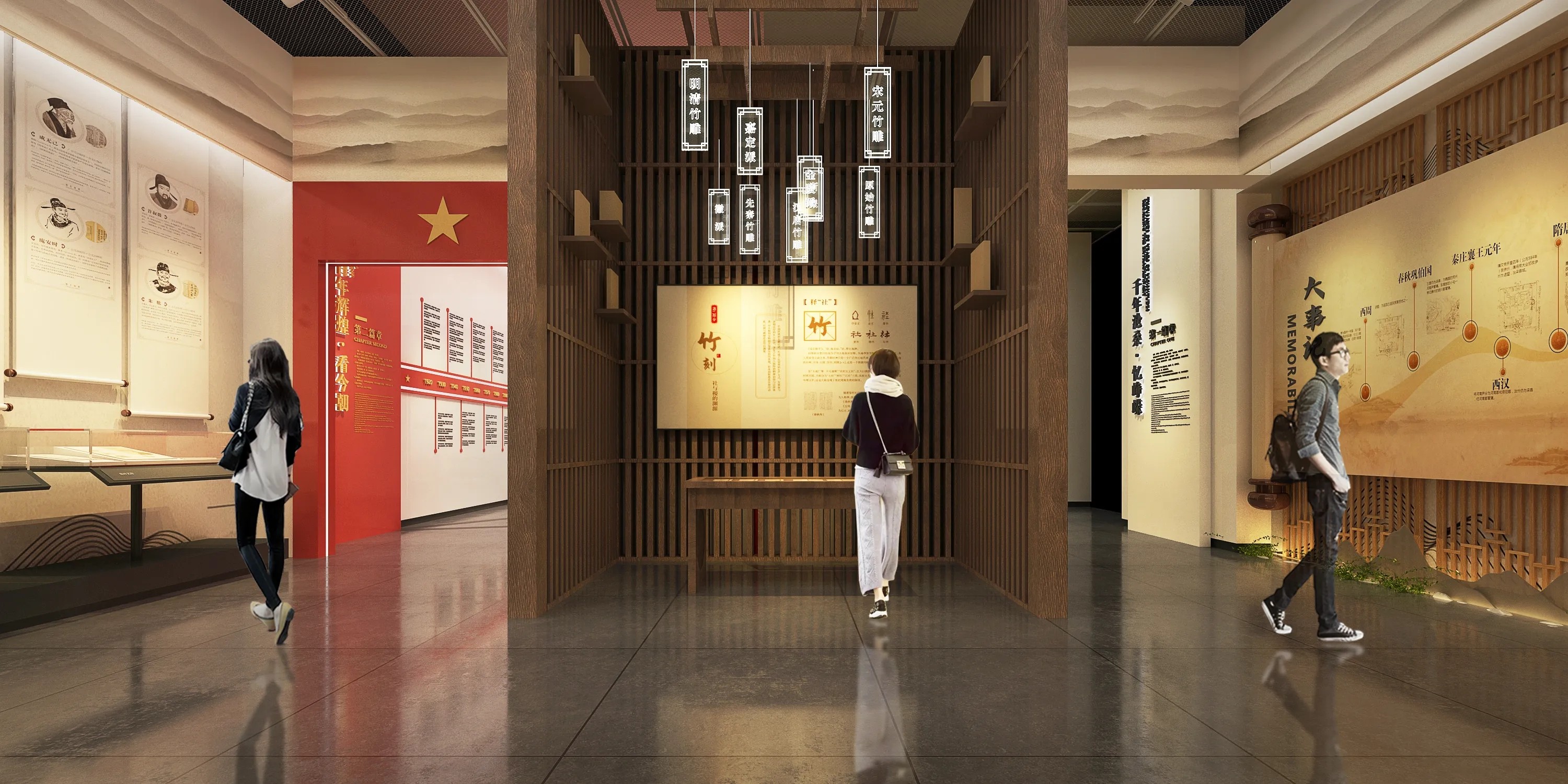 廣東鄉村振興展覽館設計、廣東鄉村振興展覽廳、廣東鄉村振興村史展覽館（三）