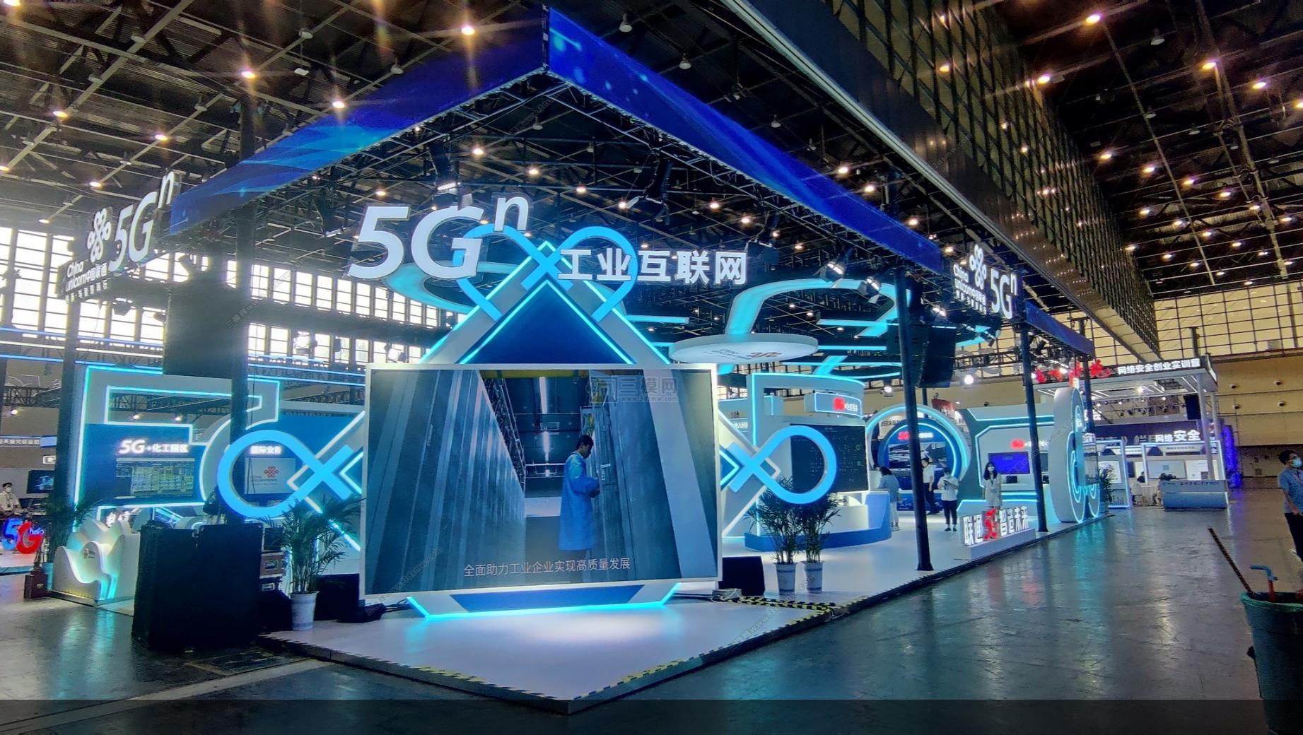 廣州展覽搭建設(shè)計公司服務(wù)廣州展會展臺裝修展位設(shè)計制作