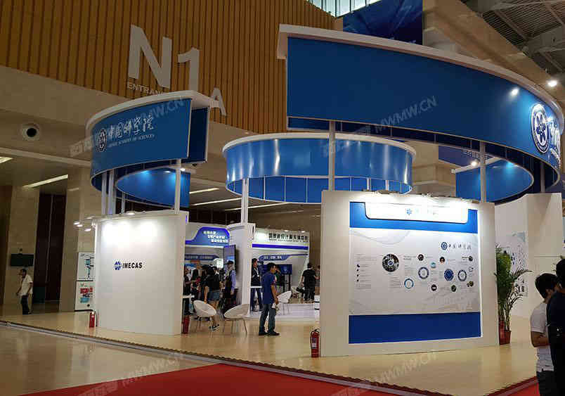 邵武市現(xiàn)代實(shí)業(yè)有限公司參展廣州國際家具博覽會4