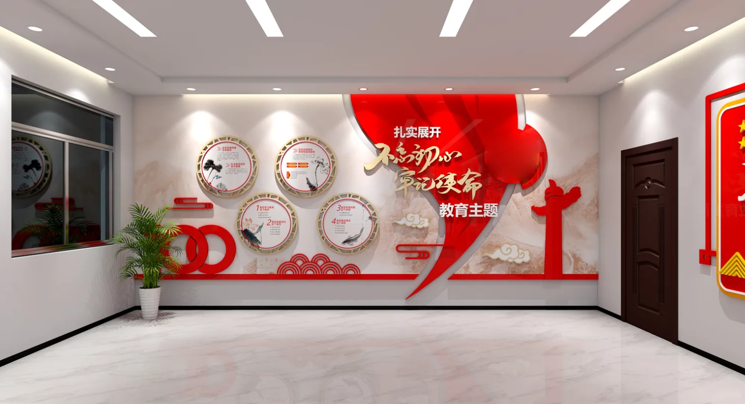 廣東肇慶企業黨建文化展廳設計，廣東企業黨建文化展館設計、廣東企業黨建文化建設（一）