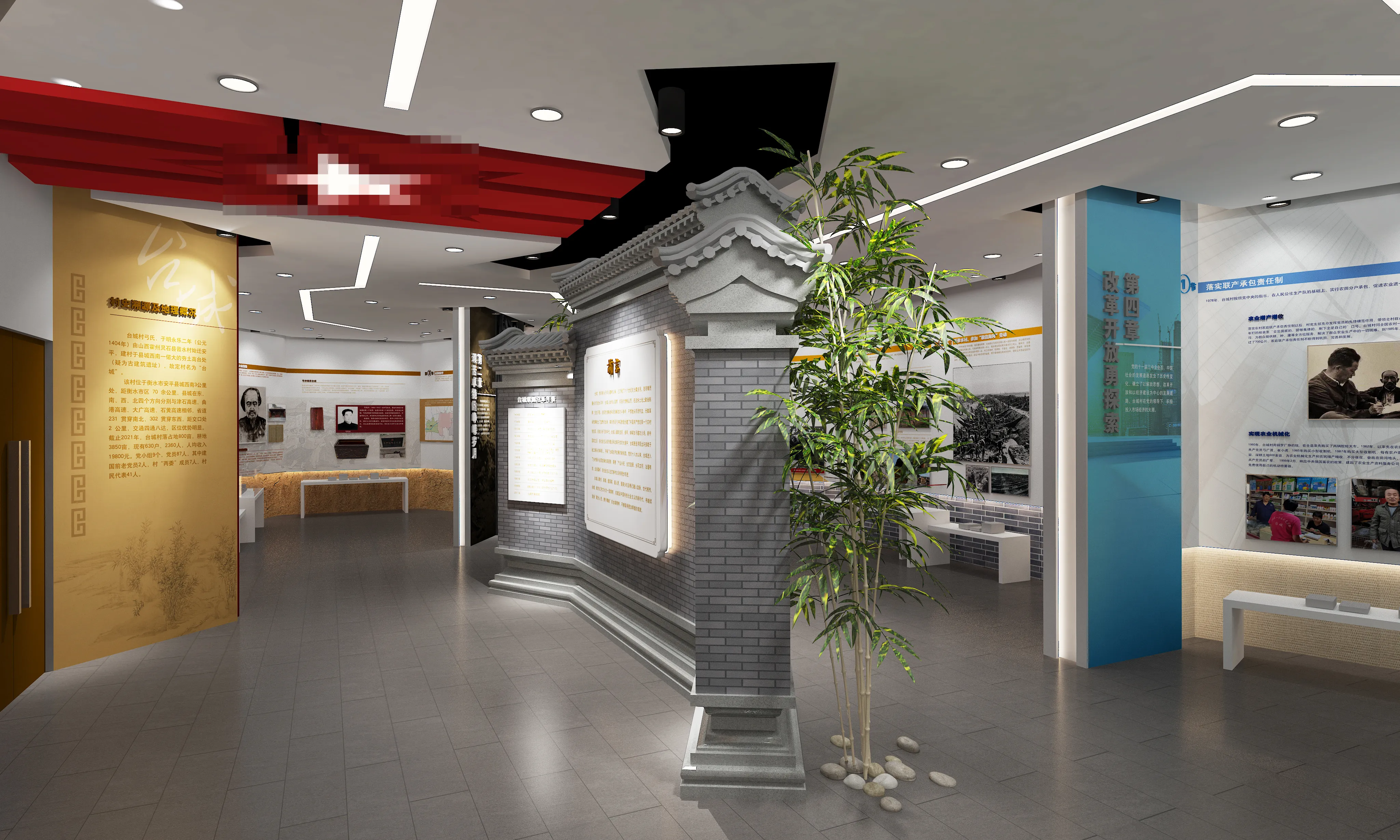廣東鄉(xiāng)村振興展覽館策劃、廣東鄉(xiāng)村振興展覽廳設(shè)計(jì)、廣東鄉(xiāng)村振興村史展覽館（二）