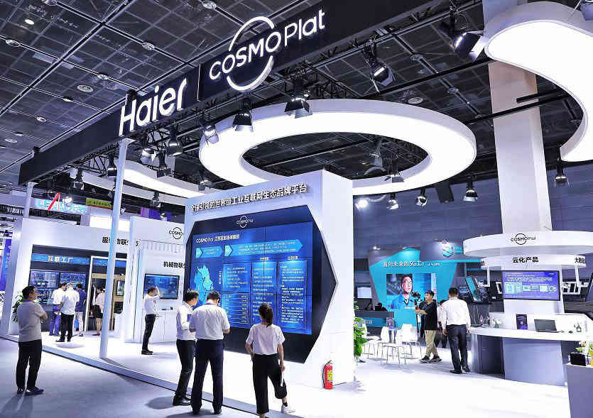 2021年海南自由貿易港海南展廳設計、展會設計、會展設計、展覽設計、展位設計搭建、展臺設計搭建5