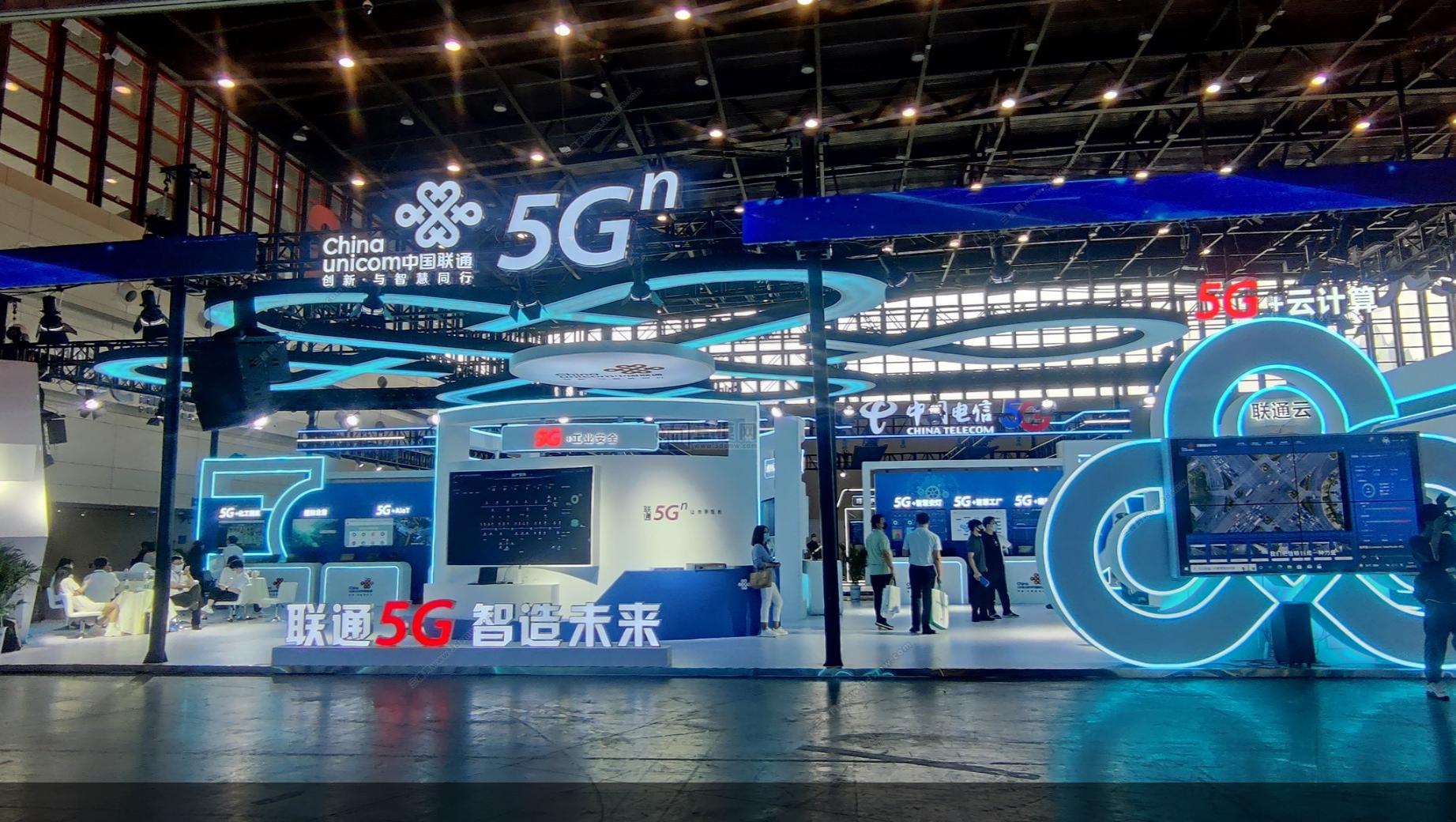 廣州展覽搭建設計公司服務廣州展會展臺裝修展位設計制作