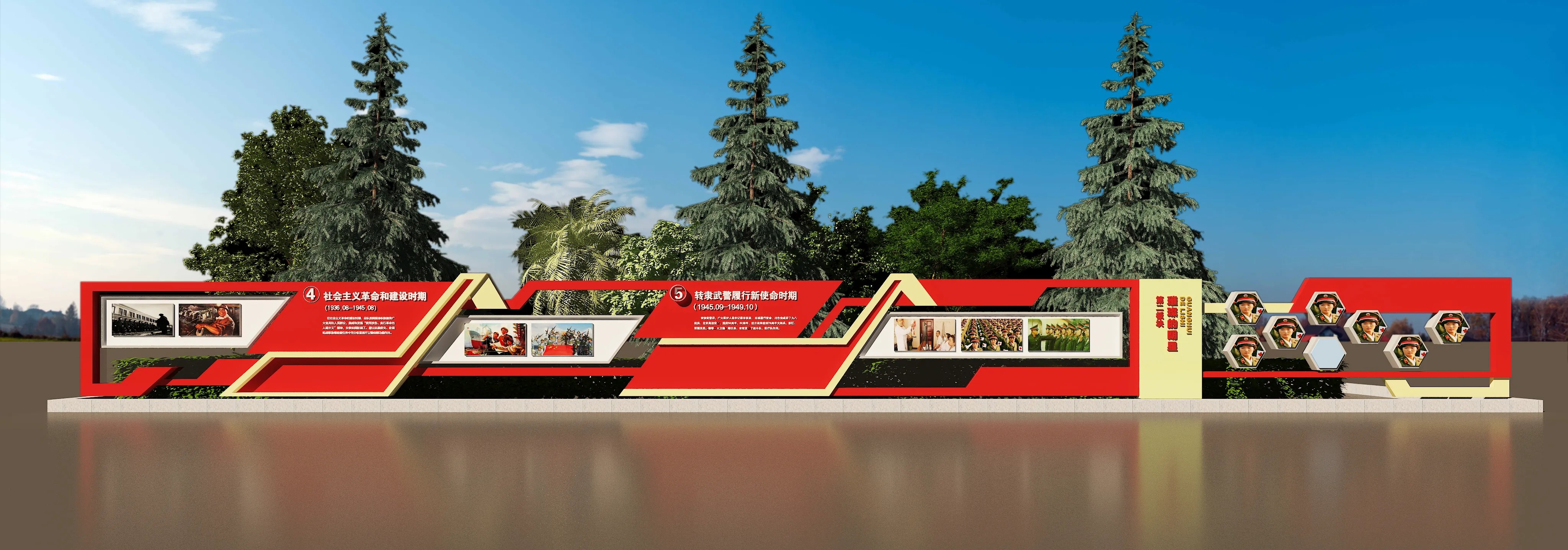 廣東黨建文化宣傳欄設計、廣東黨建宣傳欄制作、廣東法治社區策劃、廣東黨建文化長廊設計、廣東黨建文化墻設計（一）