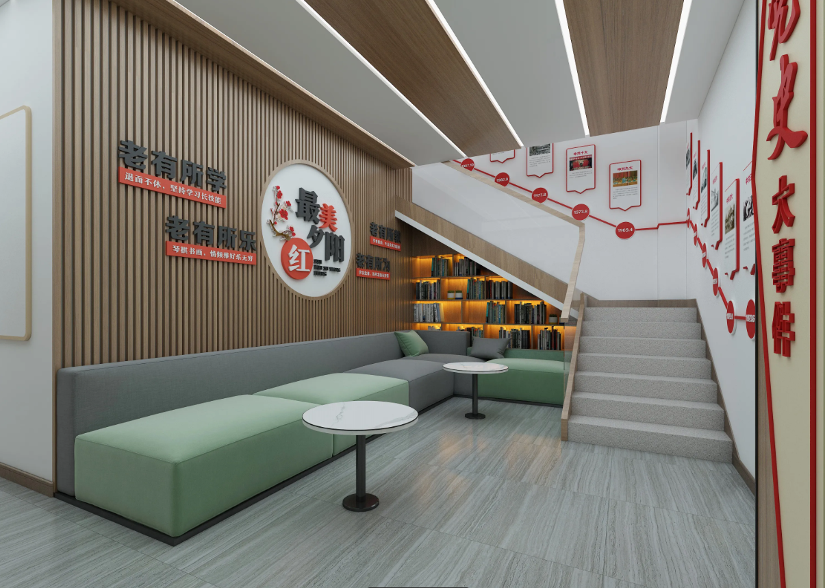 廣東揭陽黨建服務中心建設、揭陽黨建服務中心設計、黨群服務中心設計