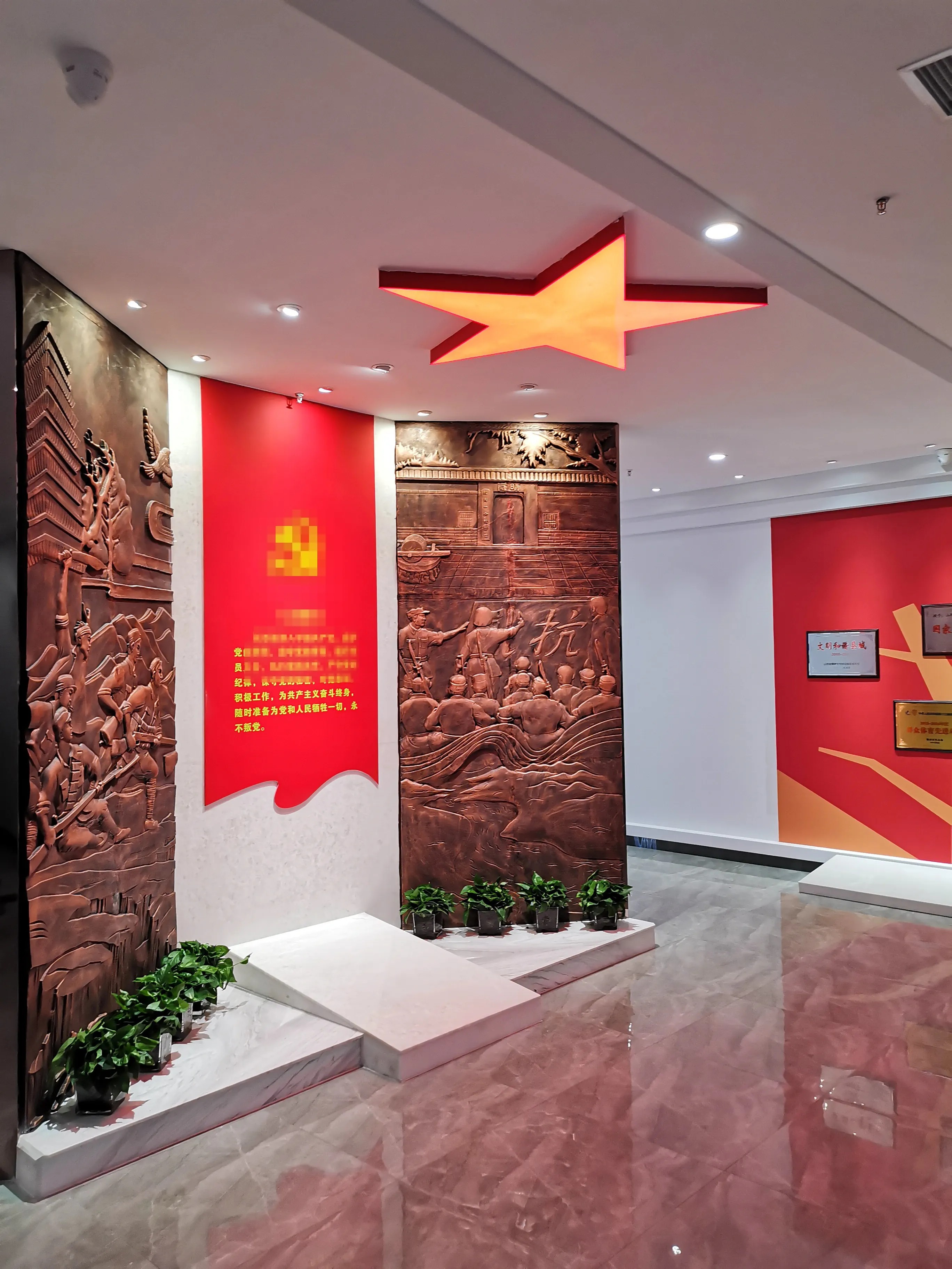 廣東韶關(guān)黨建展廳設(shè)計，廣東黨建展示館設(shè)計、廣東黨建文化策劃