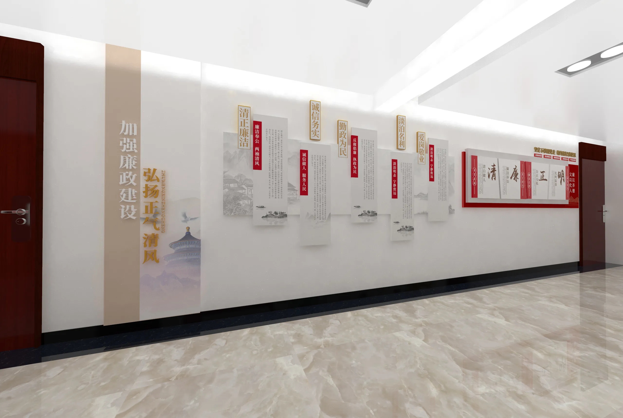 廣東黨建長廊設計、中山黨建文化墻設計、廣東黨建文化宣傳欄