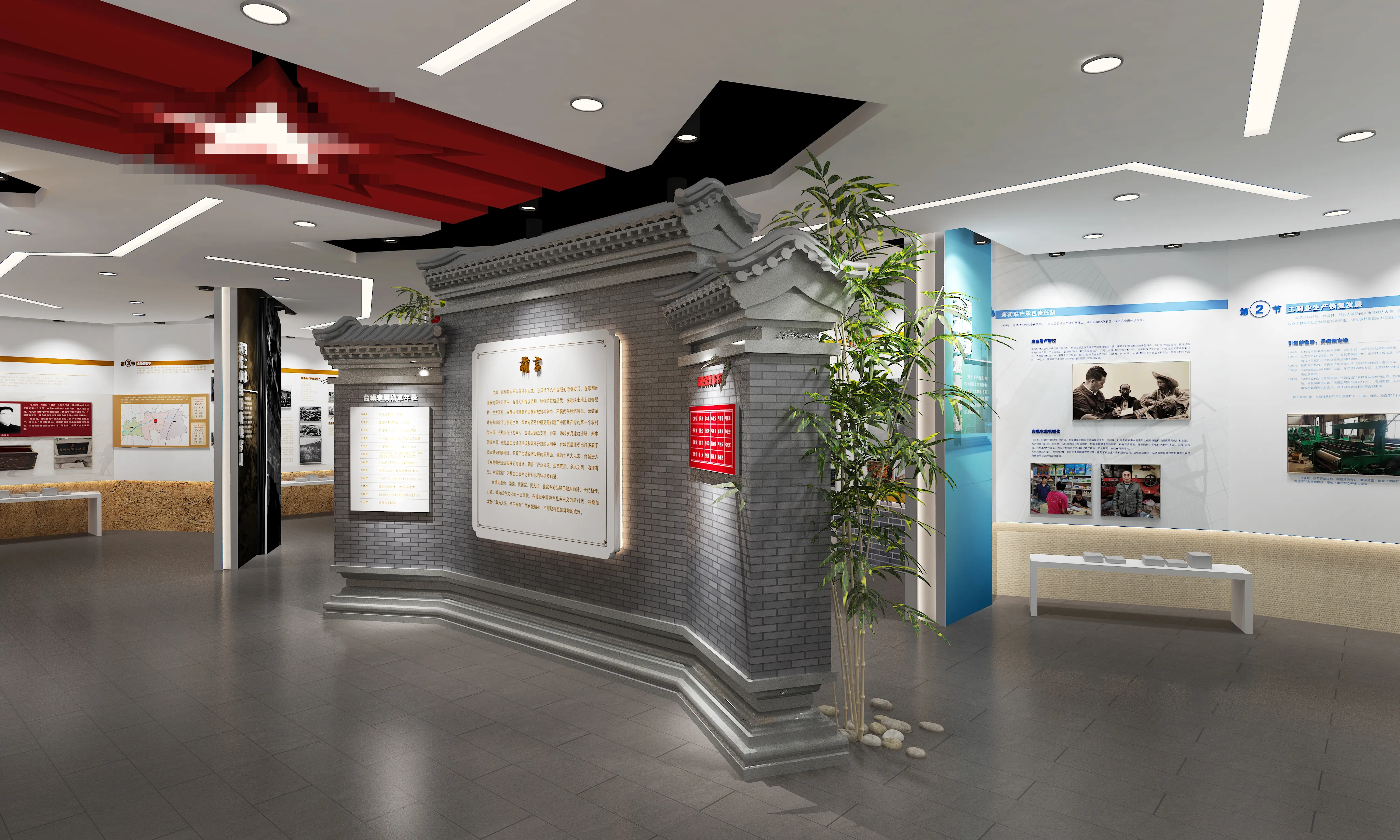 廣東鄉村振興展館設計、廣東鄉村振興展廳設計、廣東鄉村振興村史展館裝修（一）