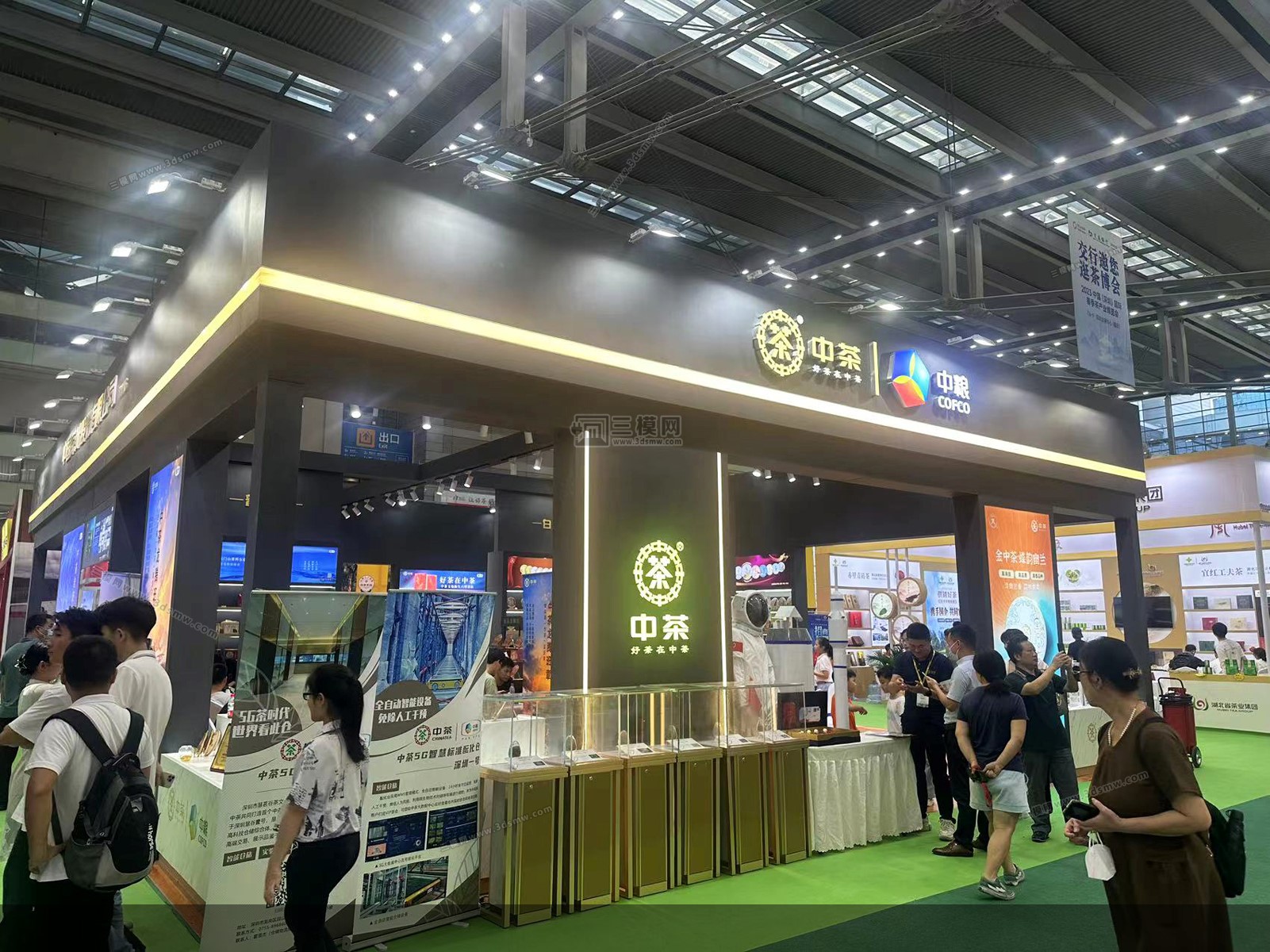 深圳國(guó)際茶產(chǎn)業(yè)博覽會(huì)展覽展臺(tái)設(shè)計(jì)搭建 展位裝修制作公司