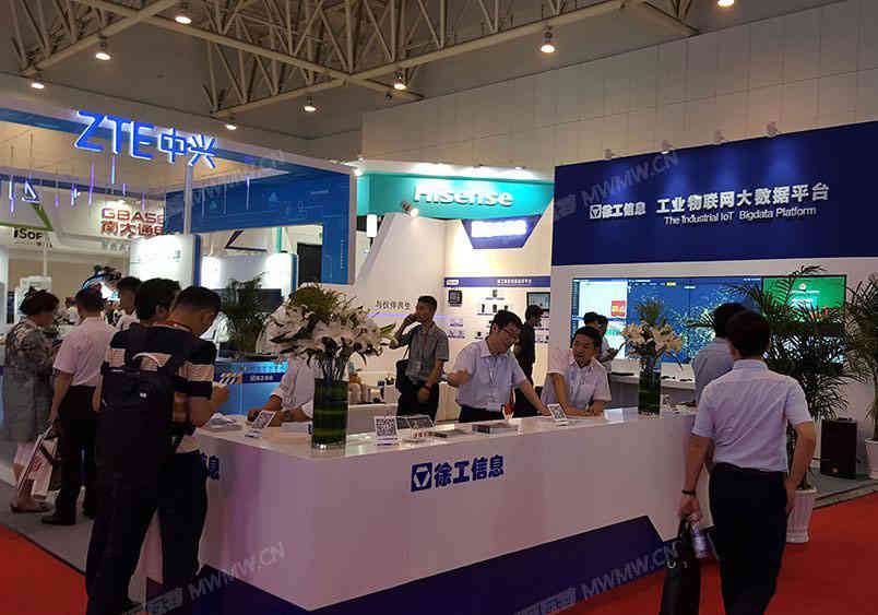 邵武市現(xiàn)代實(shí)業(yè)有限公司參展廣州國際家具博覽會5