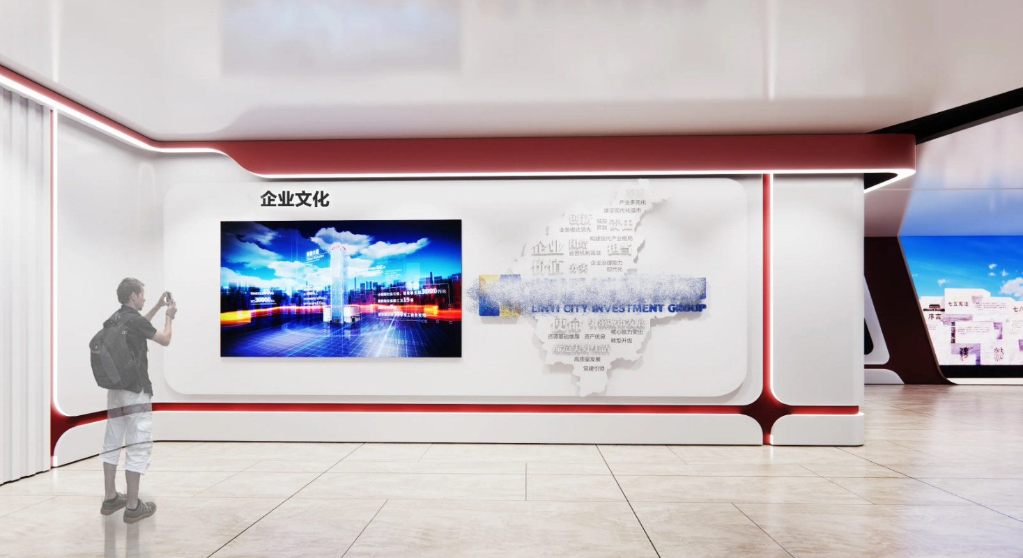 廣東江門黨建企業(yè)展廳設(shè)計，廣東黨建企業(yè)展館設(shè)計、廣東黨建企業(yè)文化建設(shè)（二）