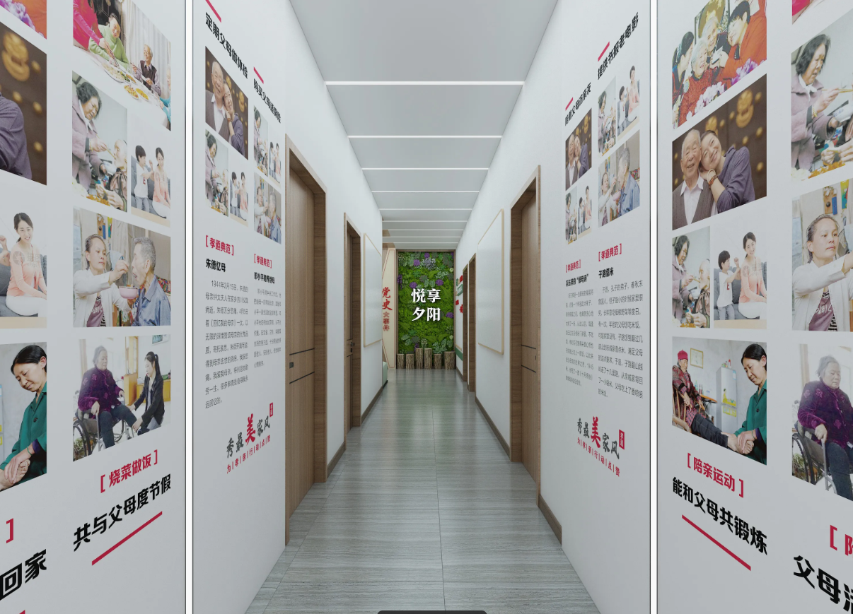 廣東揭陽黨建服務中心建設、揭陽黨建服務中心設計、黨群服務中心設計