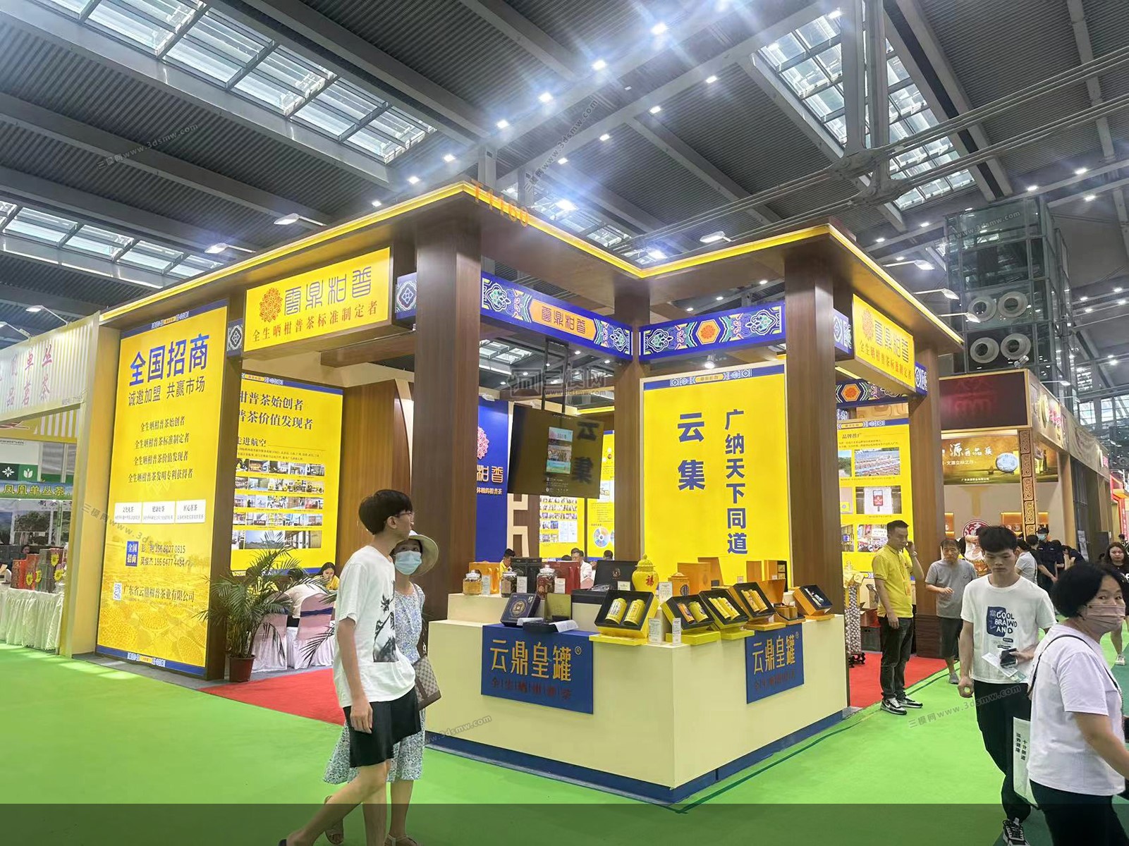 深圳國(guó)際茶產(chǎn)業(yè)博覽會(huì)展覽展臺(tái)設(shè)計(jì)搭建 展位裝修制作公司