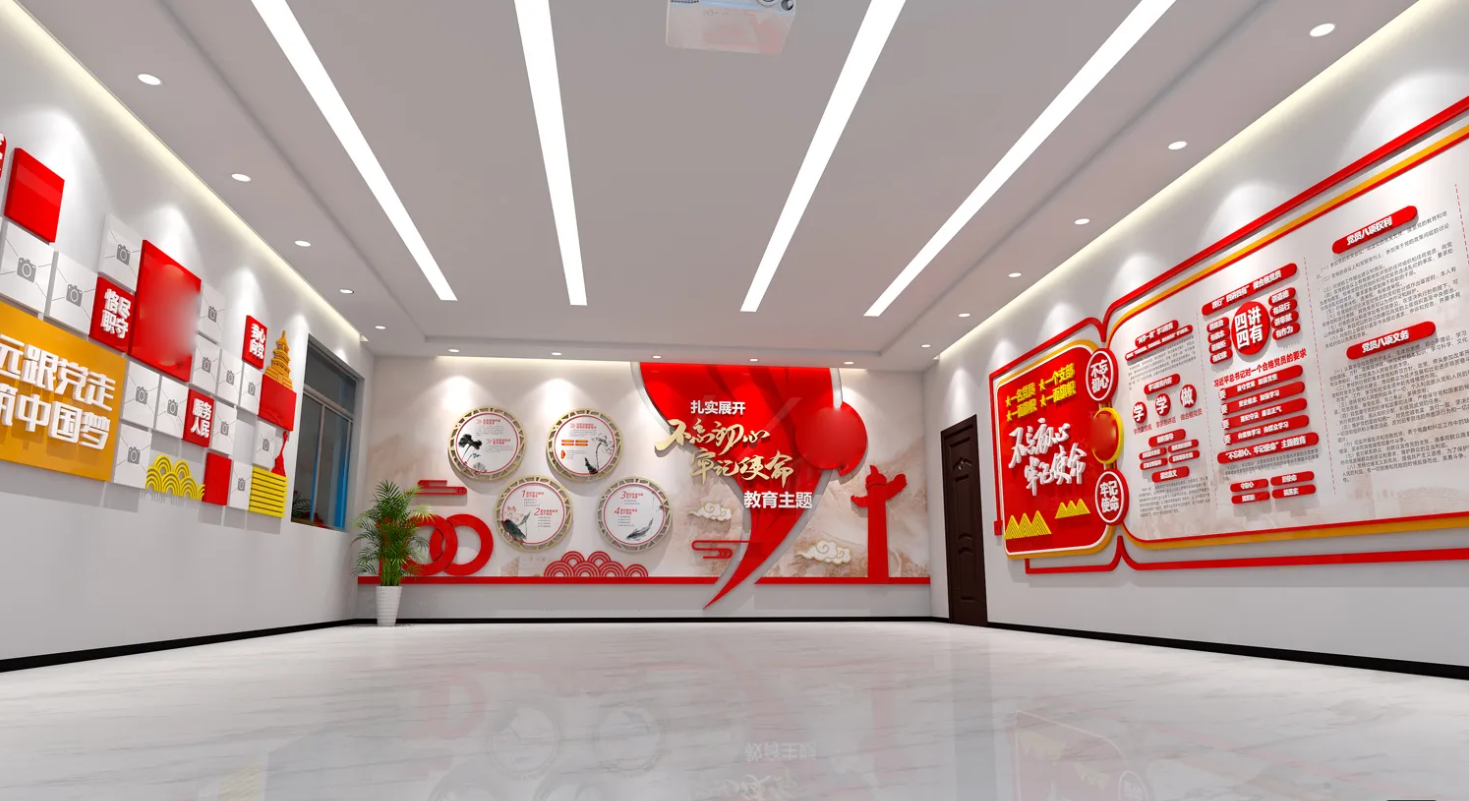 廣東肇慶企業黨建文化展廳設計，廣東企業黨建文化展館設計、廣東企業黨建文化建設（一）