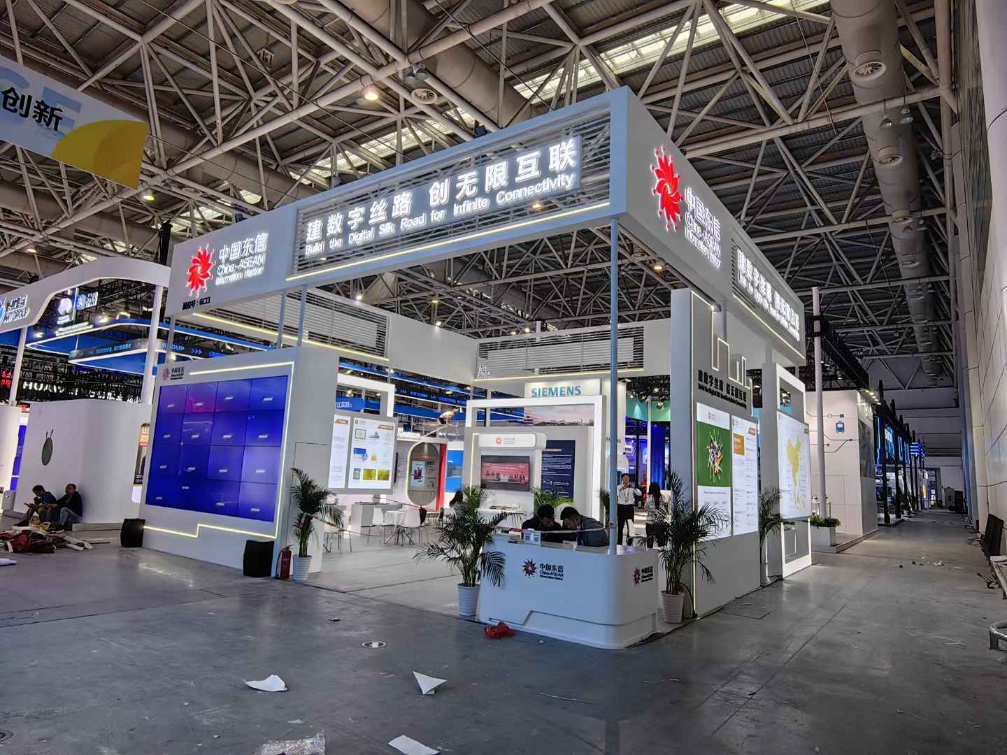 廣州企業(yè)展廳設(shè)計公司布展2024第十四屆中國數(shù)字營銷與電商創(chuàng)新峰會