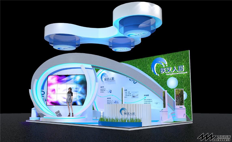 海爾集團(tuán)參展廣州會展中心（LVCC）廣州展覽設(shè)計展臺搭建5